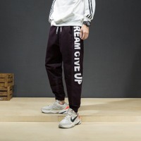 uploads/erp/collection/images/Men Clothing/Bibo/XU0441548/img_b/img_b_XU0441548_3_RFmq9DD0dqocyX5pMOZINkiMvqtxHxJR